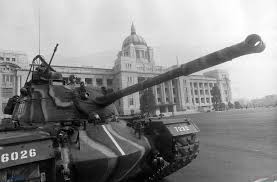 Image result for 중앙청