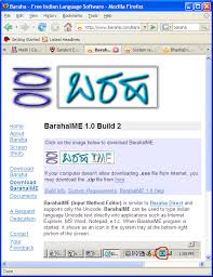 Image result for baraha