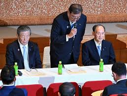 毎日新聞 - News update