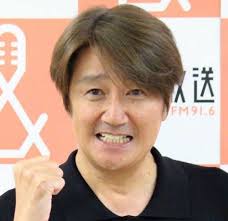 ｄメニューニュース - News update