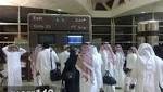 شروط خاصة وغريبة على ?السعوديين?