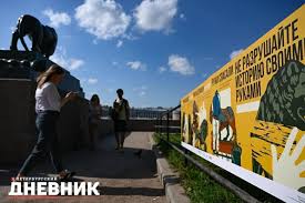 spbdnevnik.ru - News update
