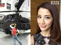 Image result for 李蒨蓉