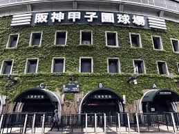 読売新聞オンライン - News update