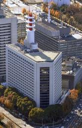 南日本新聞 - News update
