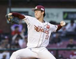 沖縄タイムス社 - News update