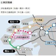 Yahoo!ニュース - News update