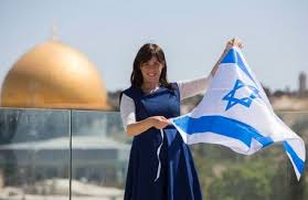 Resultado de imagen de Relaciones Exteriores Hotovely