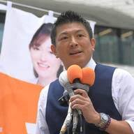 Yahoo!ニュース - News update