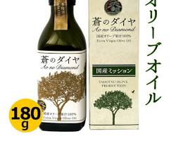 国産オリーブオイル 瀬戸内産 100% 無添加 化粧用 50mlの画像