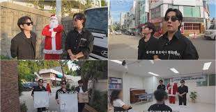 출연료