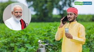 PM Kisan: 18th Installment to be Released on October 5, Here’s How to Apply and Check Beneficiary Status