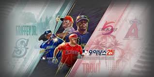 컴투스 'MLB 9이닝스 25', 출시 9주년 및 포스트시즌 특별 이벤트 실시