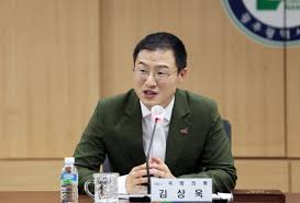 한국경제 - News update
