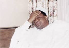 Image result for babangida ill