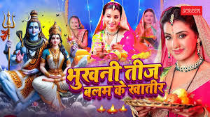 Jansatta - News update