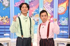 News source: www.fujitv.co.jp