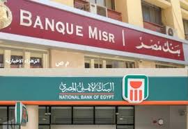 بوابة الزهراء - News update