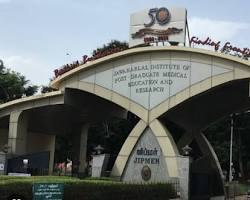 Image of Jipmer Market in Puducherry