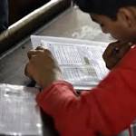 UPSC Civil Services Prelims Results