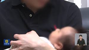 서울 지하철 2호선 아이콘