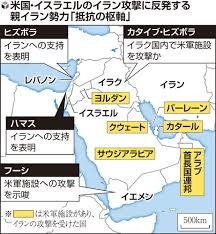 News source: Yahoo!ニュース