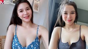 ผู้จัดการออนไลน์