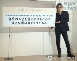 毎日新聞 - News update