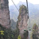 Zhangjiajie