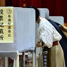 Yahoo!ニュース - News update