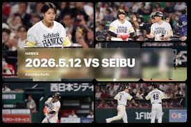 News source: 鷹フル