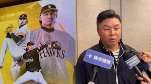 News source: Yahoo奇摩運動