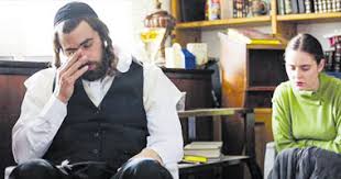 فيلم إسرائيلي يتناول موضوع "نكاح المحرم" يزعزع مهرجان كان
