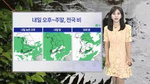 연합뉴스 - News update