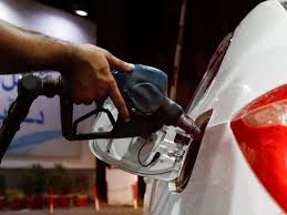 The Express Tribune - News update