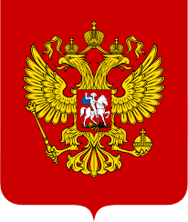 Picture of Citizenship of Russia