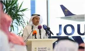 دليل السعودية - News update
