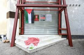 Venice Biennale Pavilions Shut Down in Protest Over Israel's Inclusion