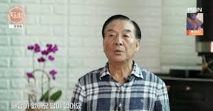 Chosunbiz - News update
