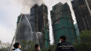Hong Kong Incendios