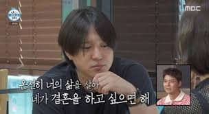 류혜영