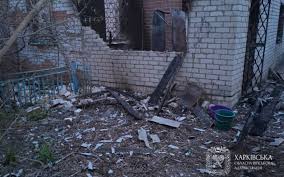 харківська область