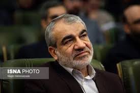 عباسعلی کدخدایی