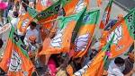 Launch Intensive Membership Drive Bihar