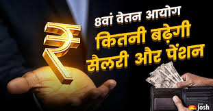 Jagran Josh - News update