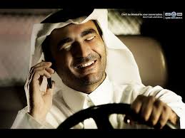 ... talk and drive&quot; - Promoseven - Riyadh - Marwan Saab Creative Profile - CMWQ_6647650_34454753A