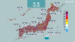 News source: NHK