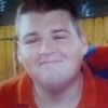 Holbrook & Manter, CPAs Employee Bryan Davidson's profile photo