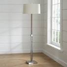 Palo Satin Nickel Floor Lamp Price in UAE, Dubai, Qatar Saudi