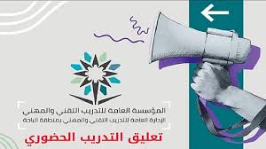 صحيفة سبق الالكترونية - News update